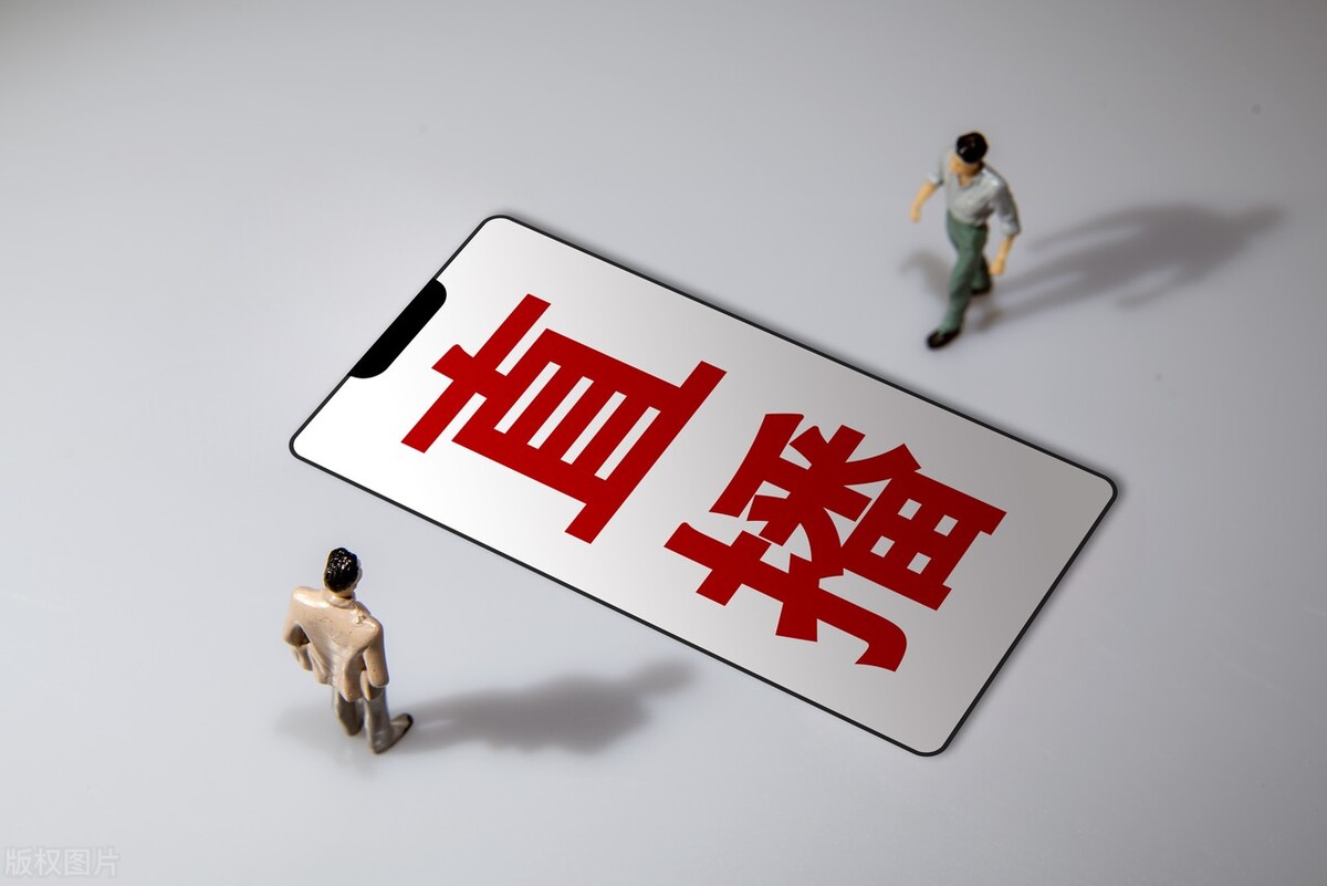 直播间暖场话术和喊麦，万能暖场互动顺口溜，有了它直播不再怯场