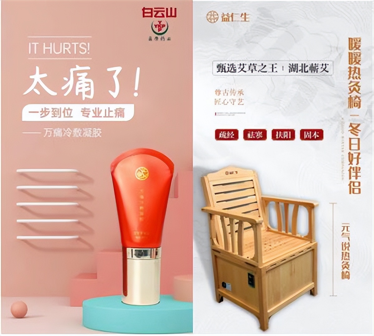 以孝暖心，国心5G新零售联手多家上市公司做最强逆行者