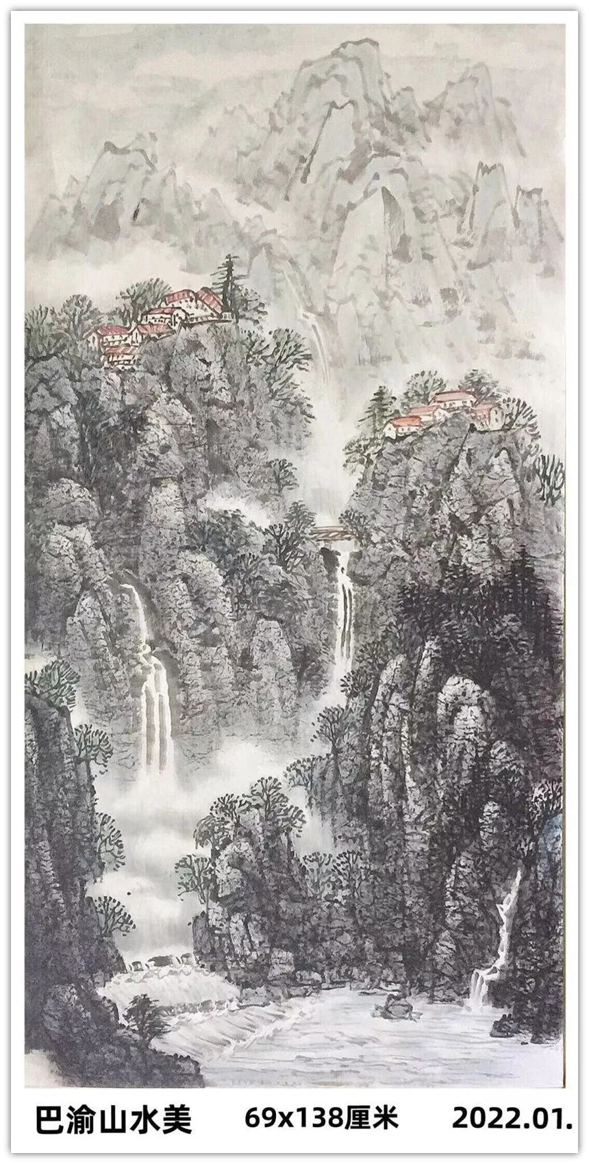 焦成温︱七一特刊《百年风华 不忘初心》精品书画联展