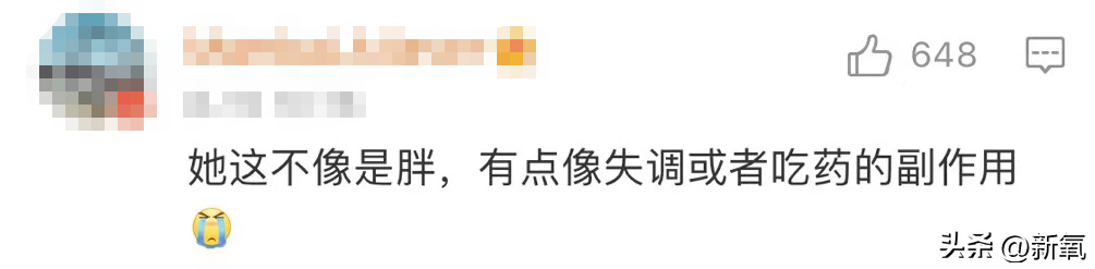 瓦妮莎怎么這么胖（300斤的瓦妮莎胖了？10個超簡單的微習慣，讓你的身材變苗條）