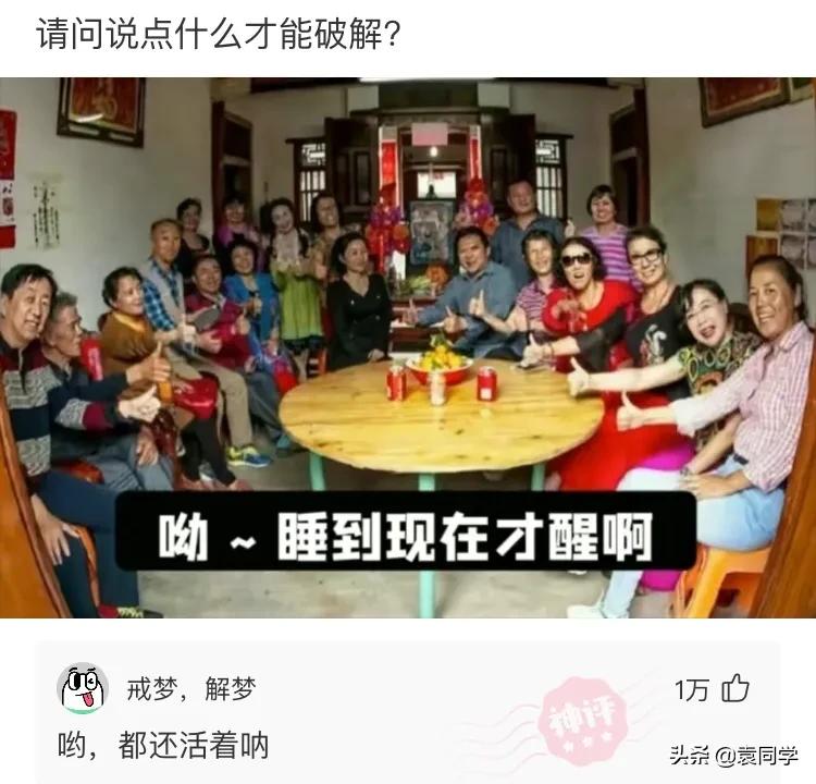 一个饭店里的洗手间，第一次尿得这么痛快