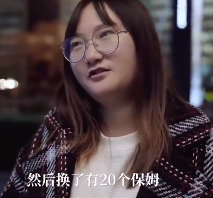 近2亿独生子女的困境已经到来，为什么生二胎？这是最好的理由