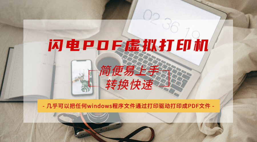 苹果手机怎样投屏到电脑上