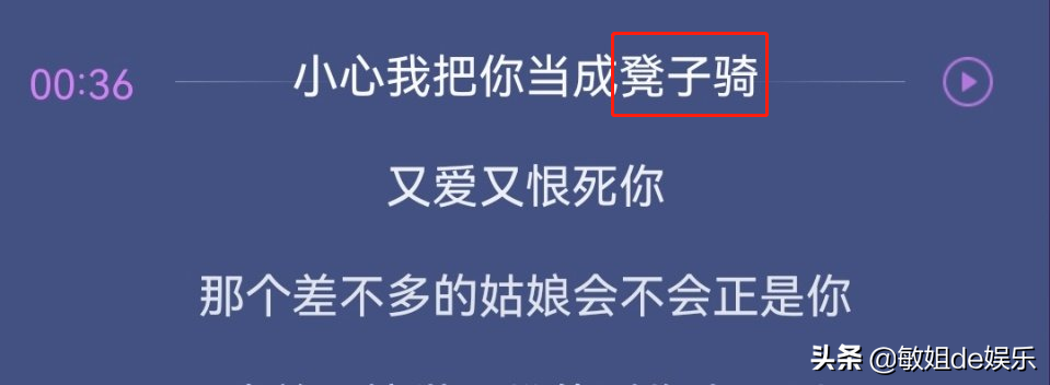 恭喜，他的报应终于来了