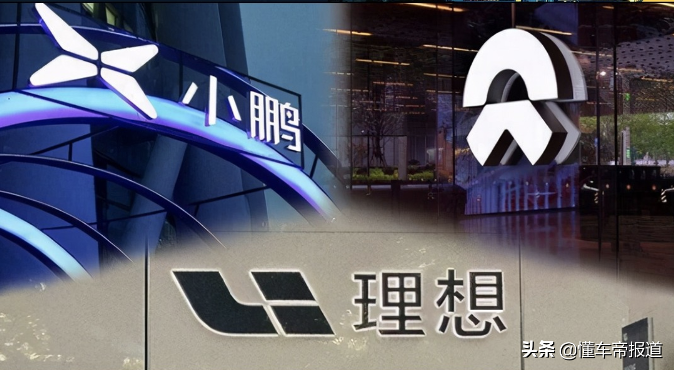 懂车周报| 2022新能源国补退坡30%、首款鸿蒙汽车狂揽订单搅动车市