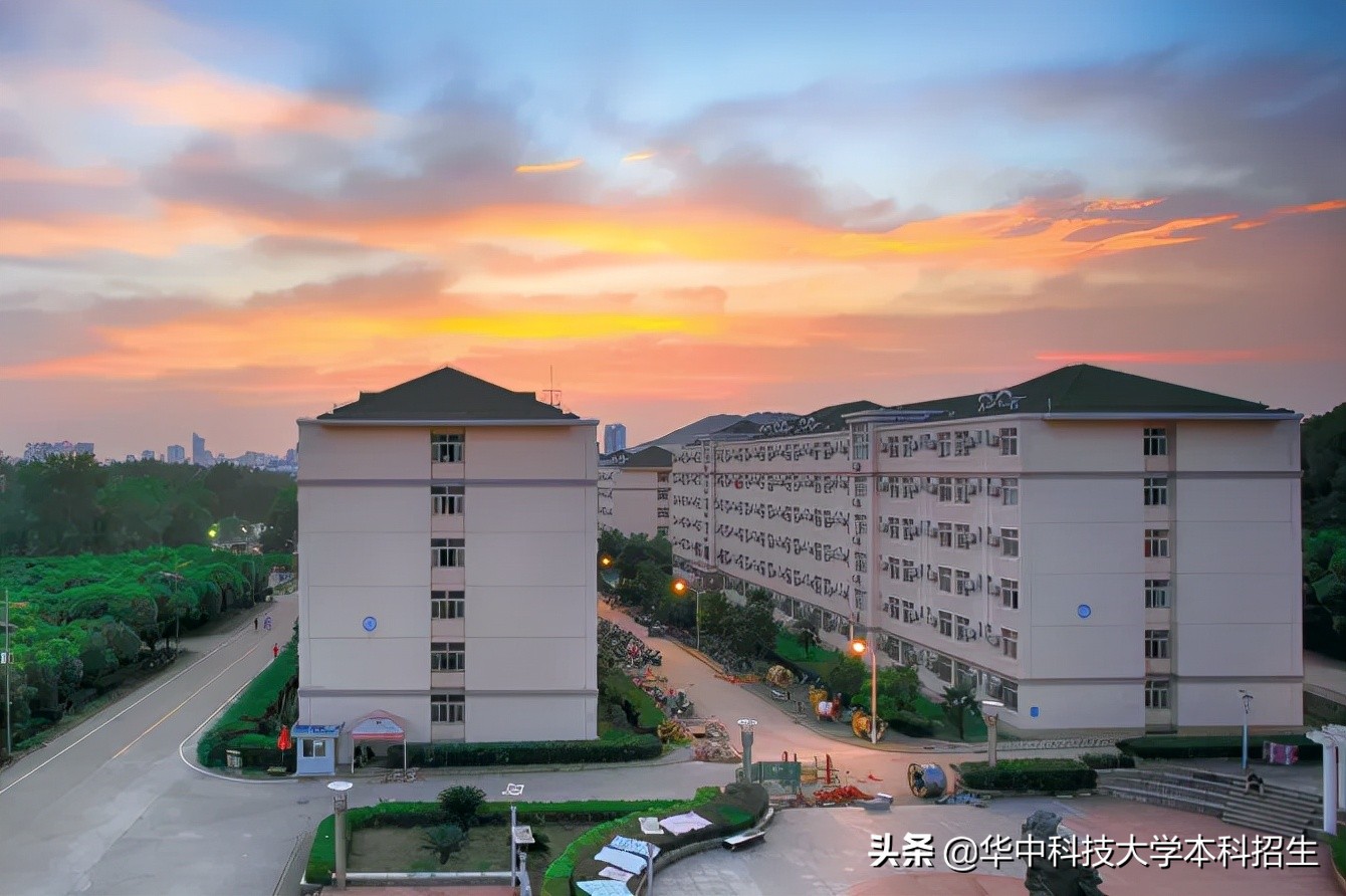 2022年，第一份“最强offer”诞生，来自华中科技大学！