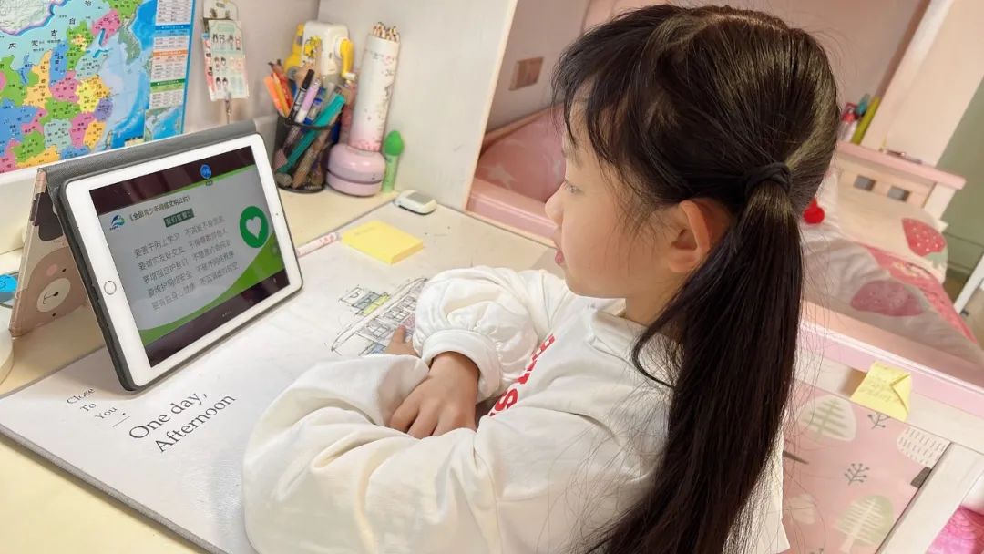 苏州工业园区星海小学点亮“文明上网”的星光