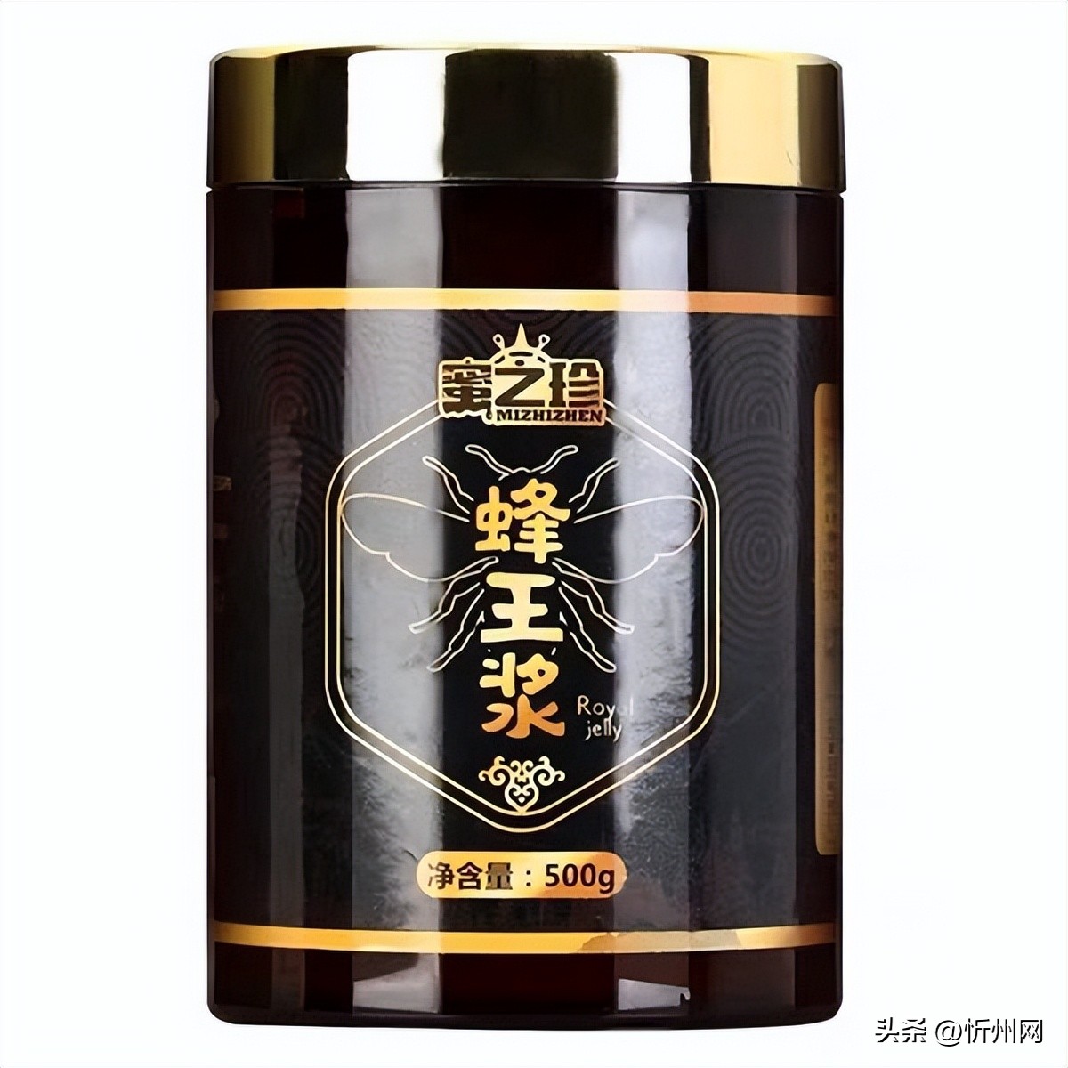 蜂王浆的储存方法和保质期（蜂王浆保存条件）-大连信息网