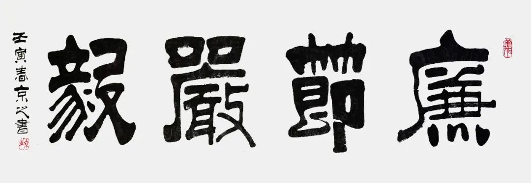 ʺī ɷ衪鷨Ʒ