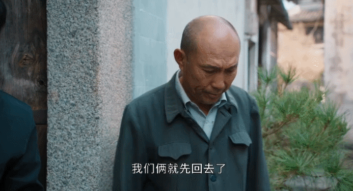 给《幸福到万家》演员排座次：赵丽颖第2，刘威第1实至名归
