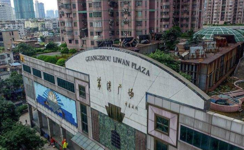 2014年，广州一男子跳楼砸死路人，警方验明身份：在逃“黑桃A”