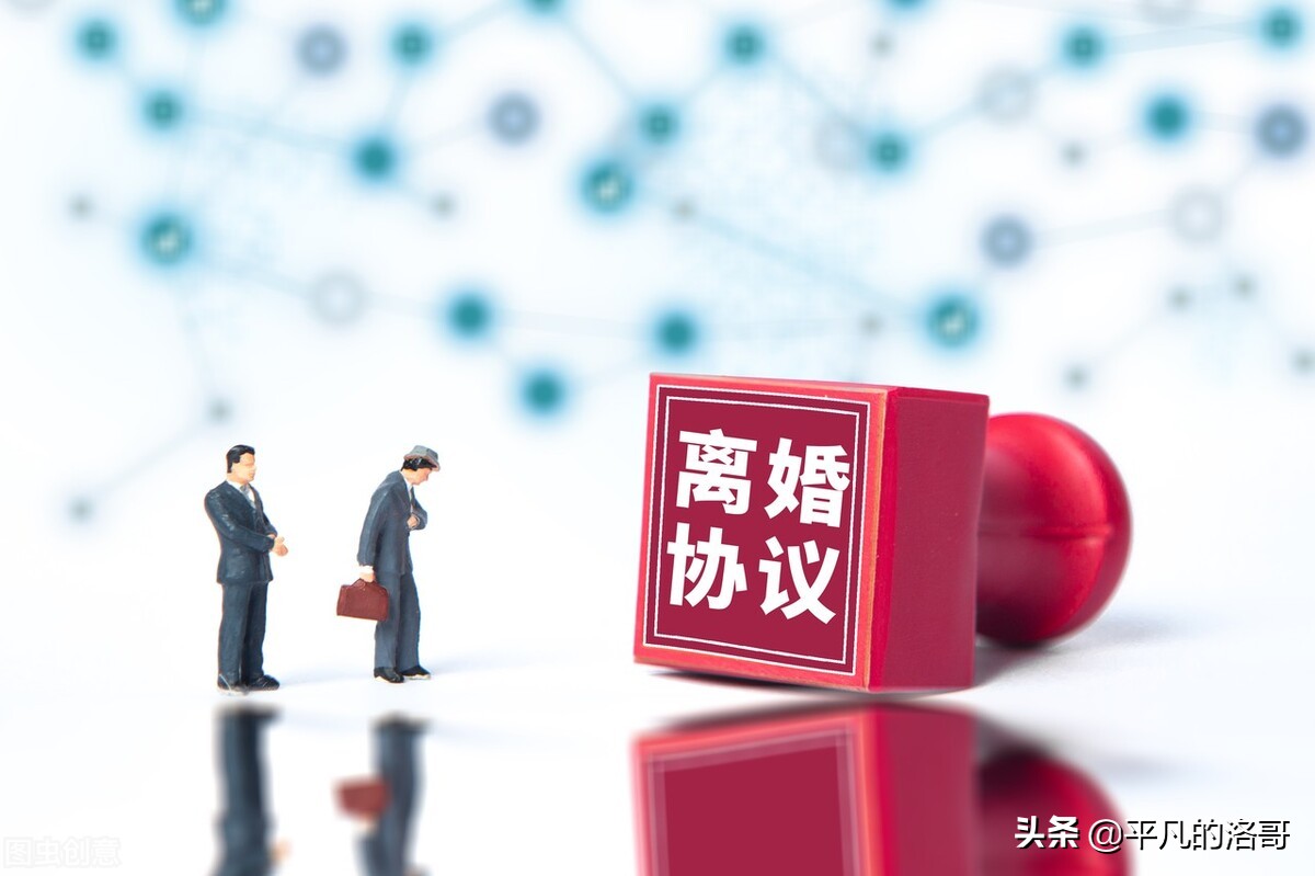 离婚五年太久吗,离婚五年太久吗小说