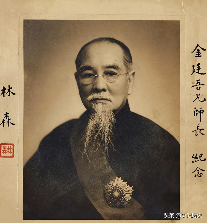 ����12�����������ϯ����ɭ����ȥ��������ʯ�ʴ��ң�����ɵģ�