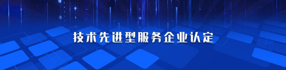 牛羚、瞪羚、独角兽企业都是什么意思？一文了解中国科技企业分类