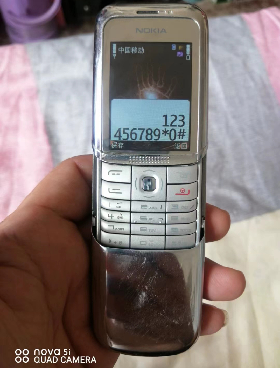 诺基亚n8800值得入手吗,诺基亚8210-友友