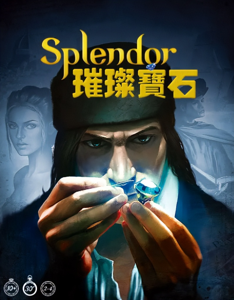 盘点七款超好玩的桌面游戏，居家娱乐没它不行