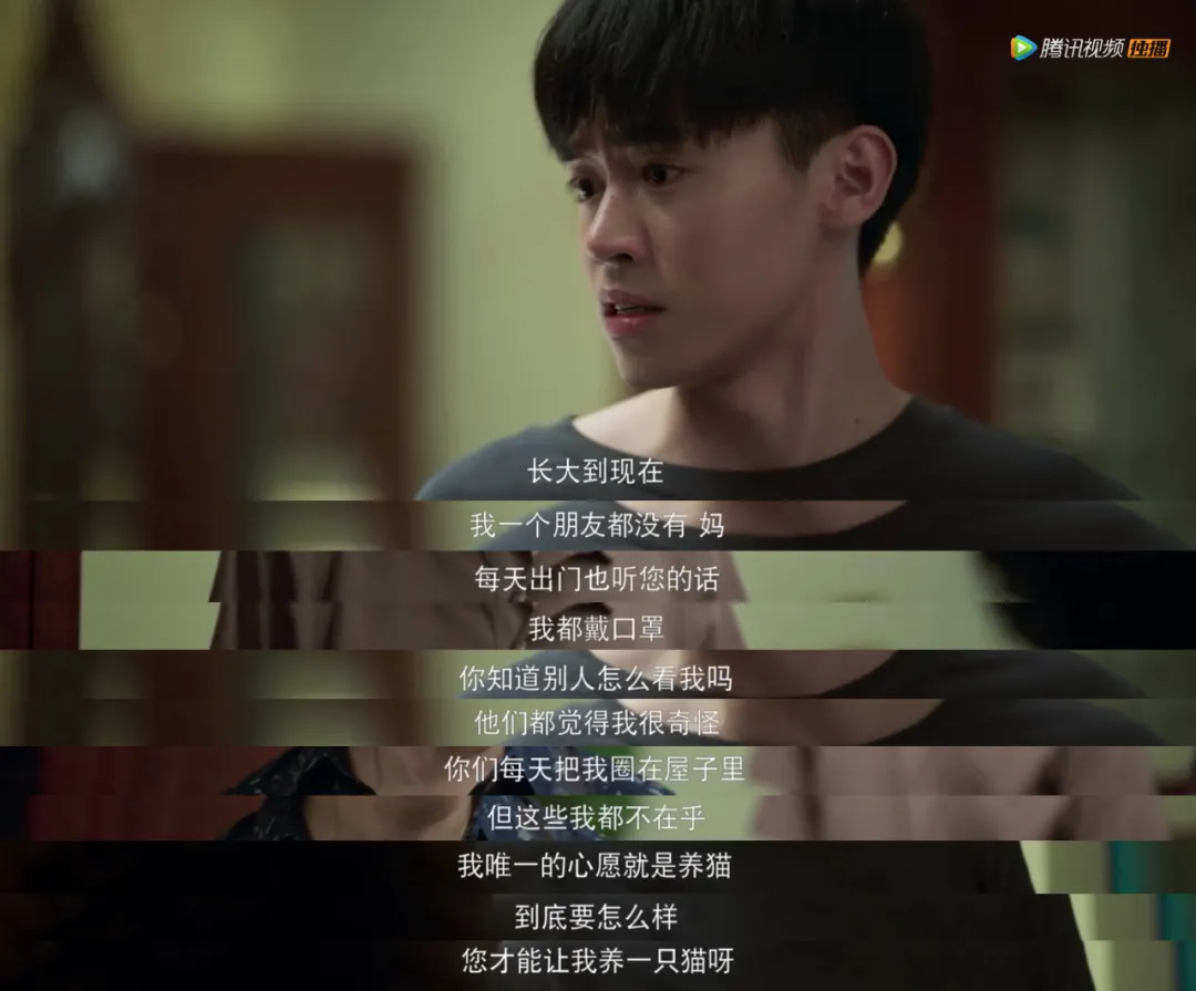 一口气刷10集,开年第一国剧爆了