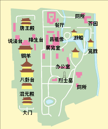 四川行记(八)——成都青羊宫行记