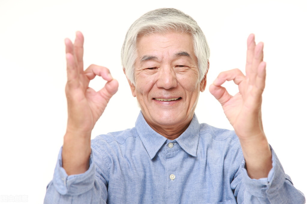 企退人員80岁补贴360元？啥时候可领？这2类人可以有，看看有你吗