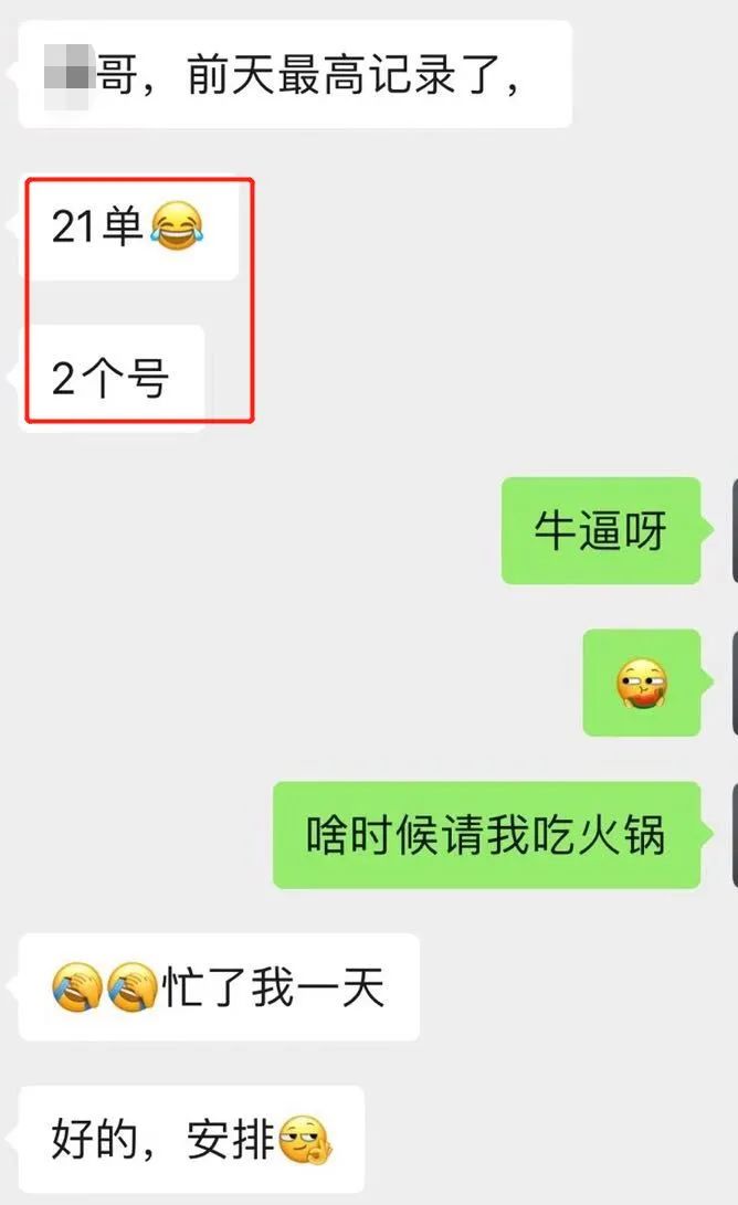 副业做闲鱼到底能不能赚到钱？附详细操作！但适合你的才是最好的