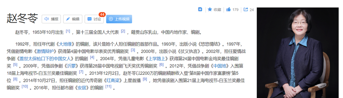 幸福到万家首播，赵丽颖本色出演农村小人物，这类剧应该火了