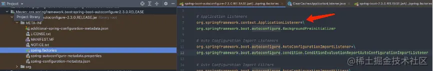 Spring Boot 框架启动过程的源码分析