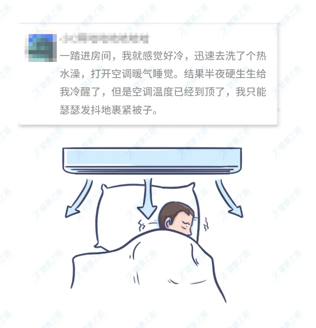 住酒店时，为什么不能住最后一间房？看完直起鸡皮疙瘩