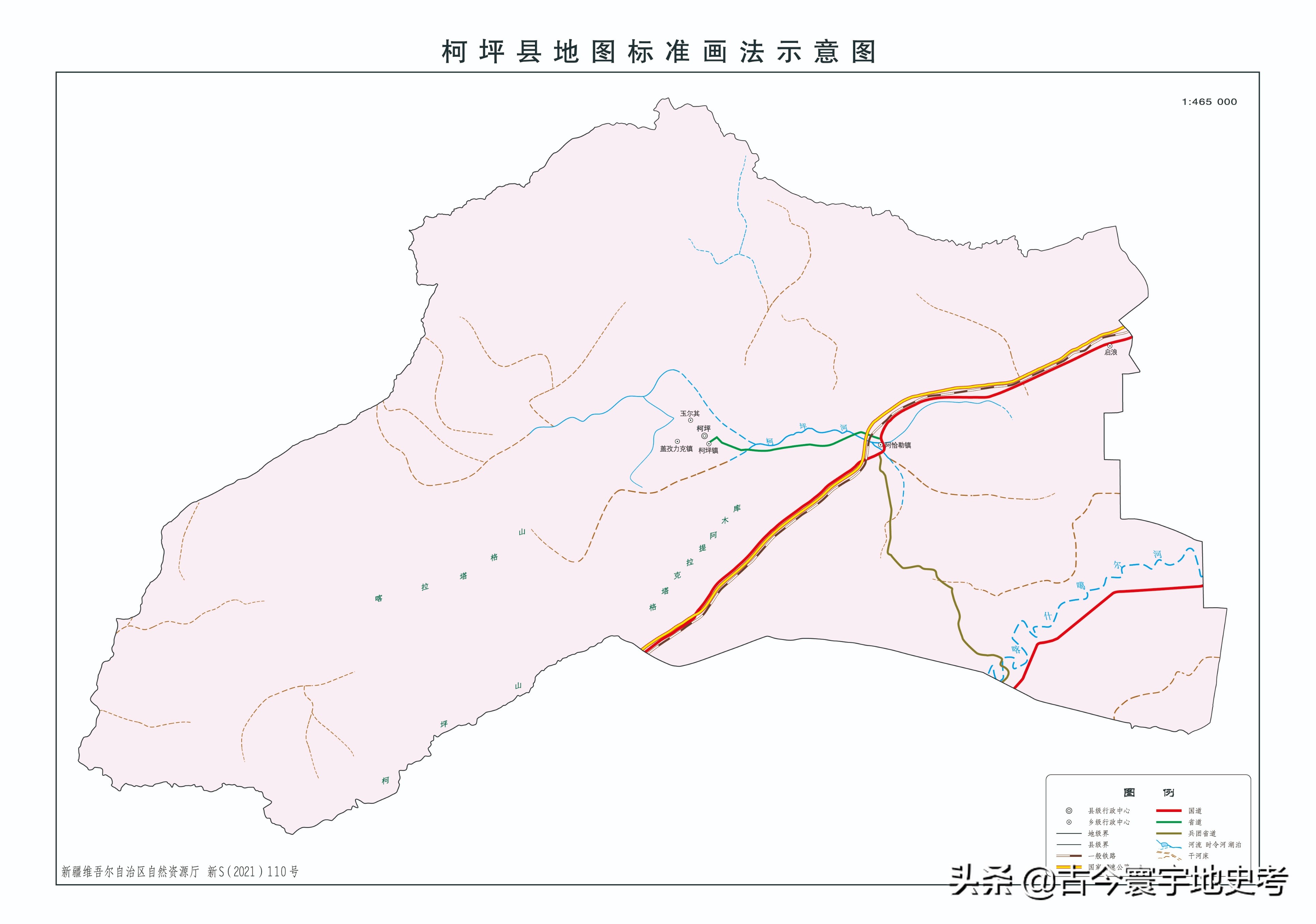 新疆维吾尔自治区各地市州、县地图