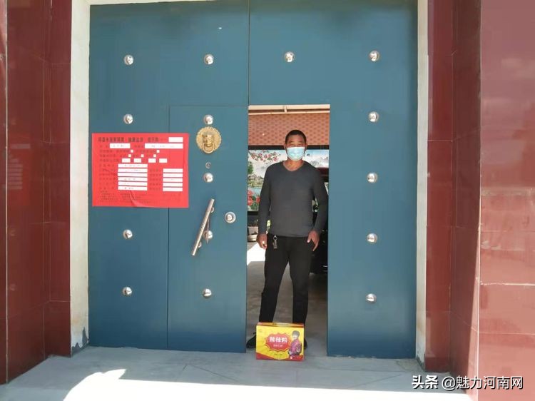 辉县爱心人士慷慨解囊献爱心 助力“高庄”打赢疫情防控战