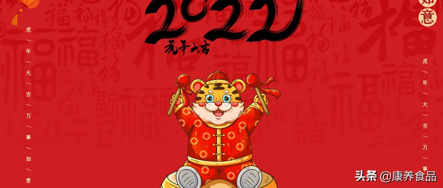 过年传统礼仪（中国传统拜年礼仪）