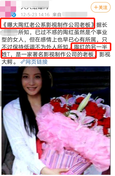 年过40还未嫁的10位女星：多人情史丰富，最小43岁最大者已达58岁