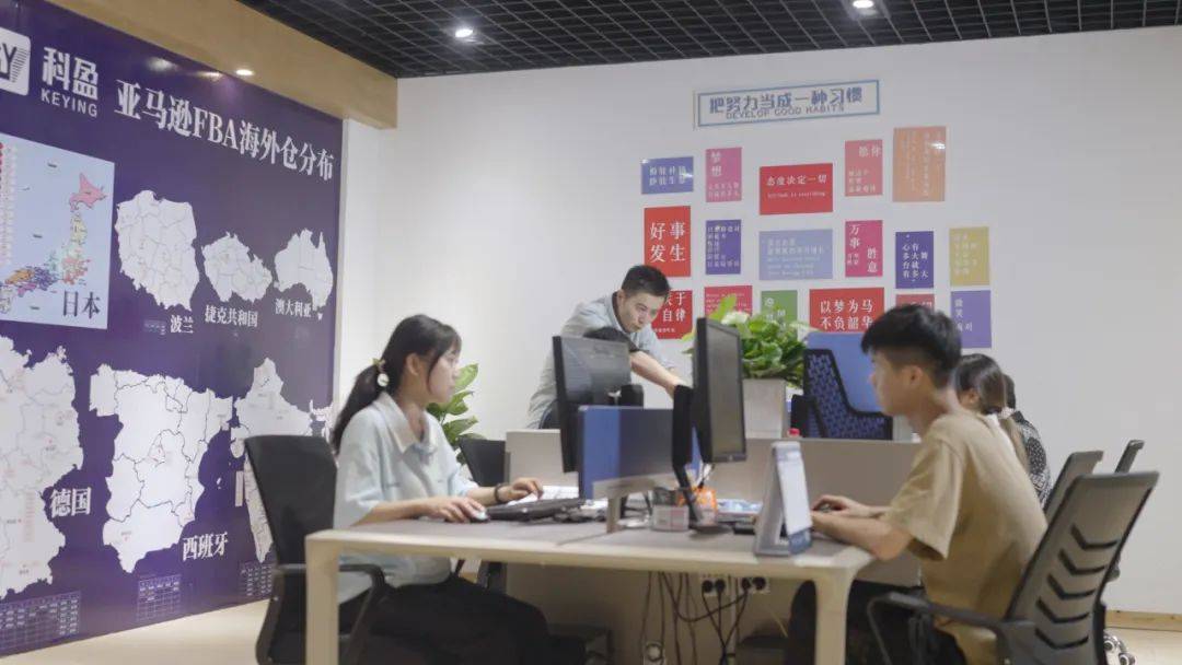 菜鸟地网 | 菜鸟金谷五项绝技 助力跨境电商品牌出海