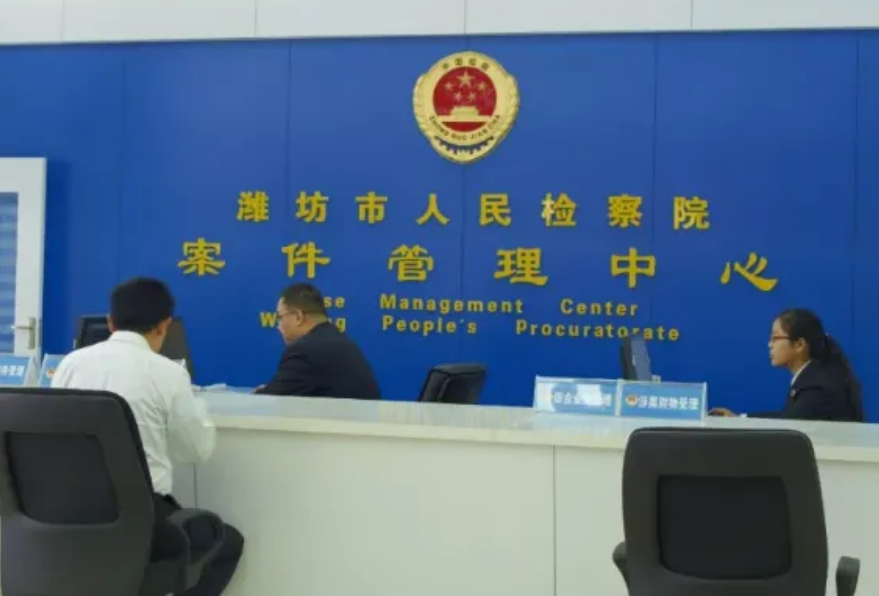 清华博士被拘1277天，申请2亿国家赔偿，2019年法院为其公开道歉