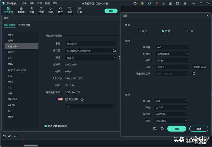 这19款游戏(锐炫A770/A750首测：XeSS让游戏2K 光追更流畅，英特尔独显可期)