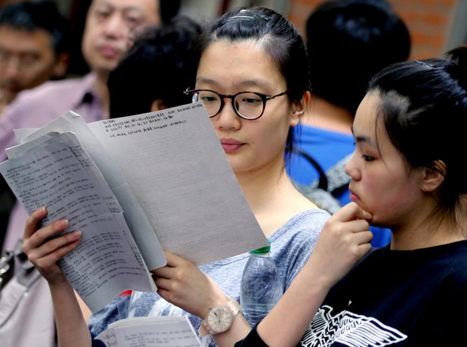 各省高考难度系数排名来了，河南、广东不出所料，你在哪个省？