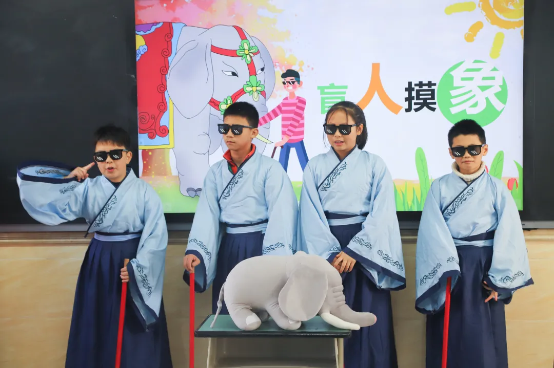 天府新区南湖小学丨英语戏剧助“双减”,课题引领促成长