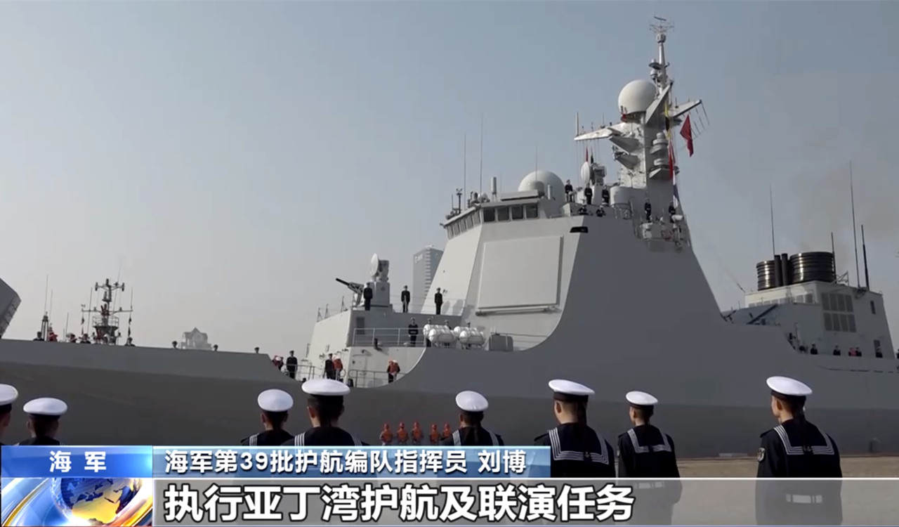 ���������⼣�߰ߣ��й��������������������£�ԭ�������