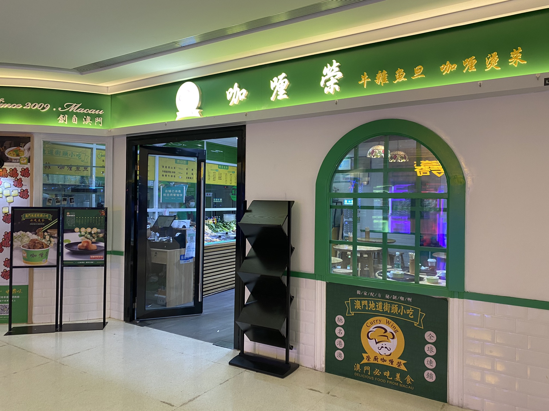 烧机油不大修，沉浸式慢游珠海，顺带修复烧机油
