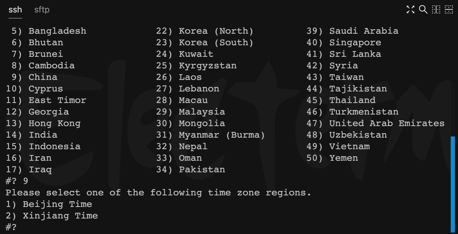 修改Linux的默认时区设置