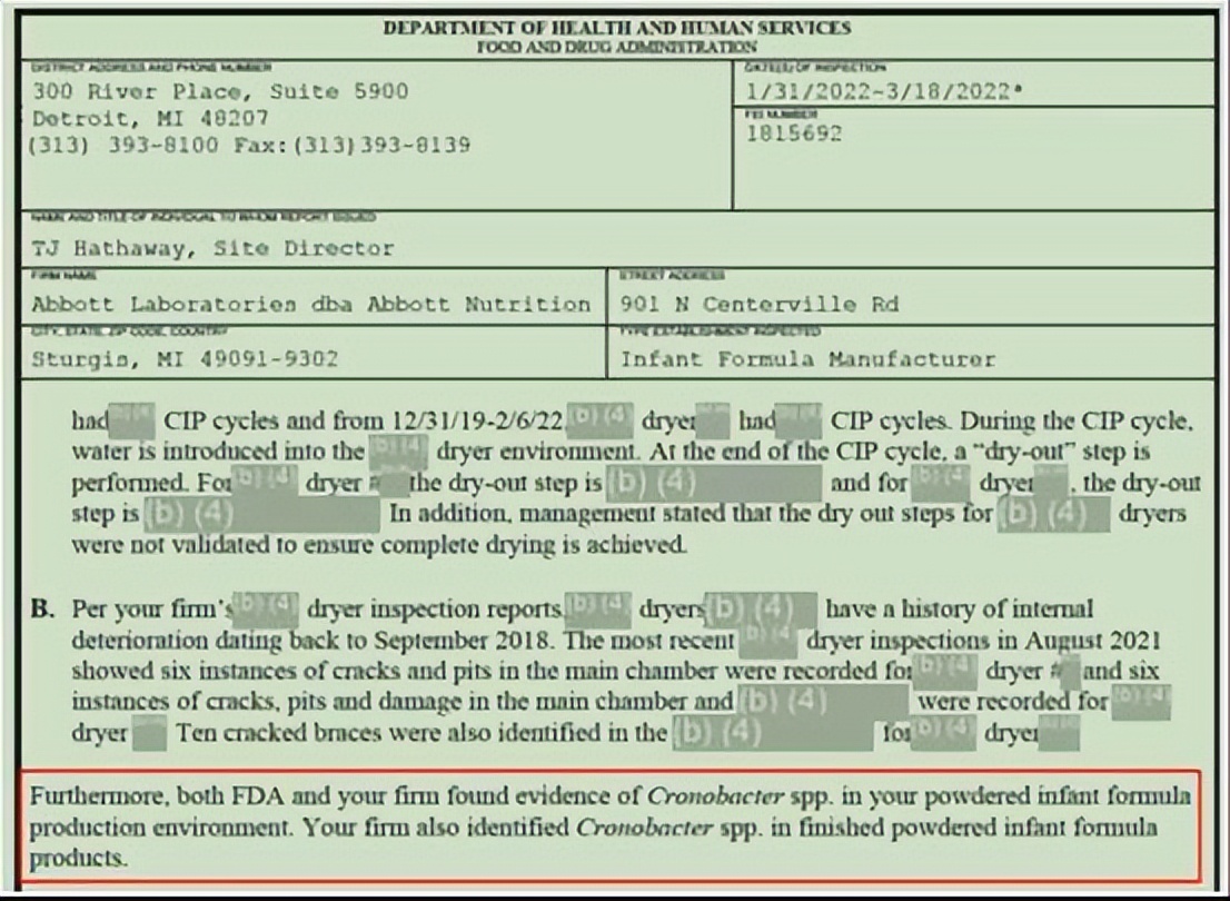 美国雅培爆出“食品安全门”，产品发现致病细菌，多名婴儿死亡