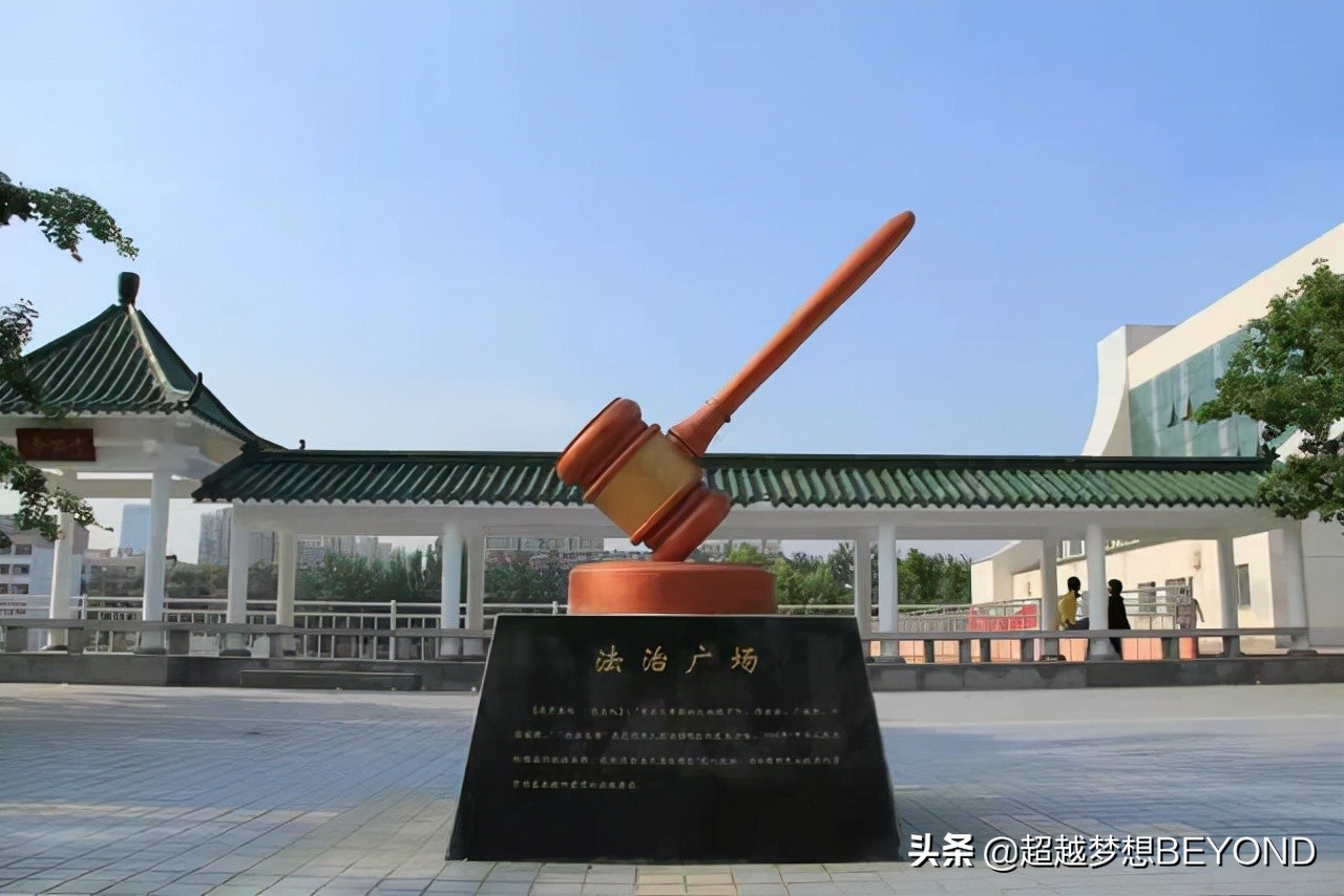 山东政法学院2021年省内各专业录取分数情况（含位次）