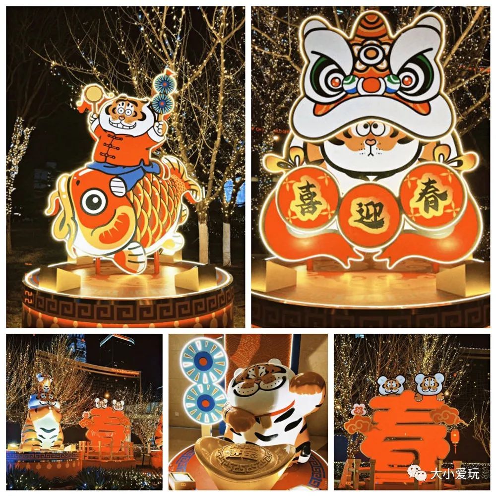 京城帶娃過大年，這些熱鬧好玩的地方你得知道