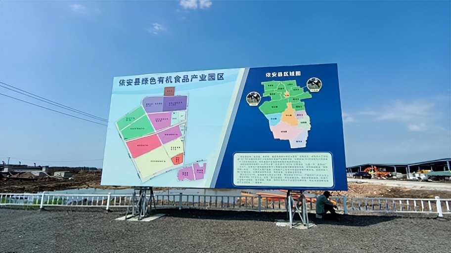 生态低碳指引 绿色有机先行