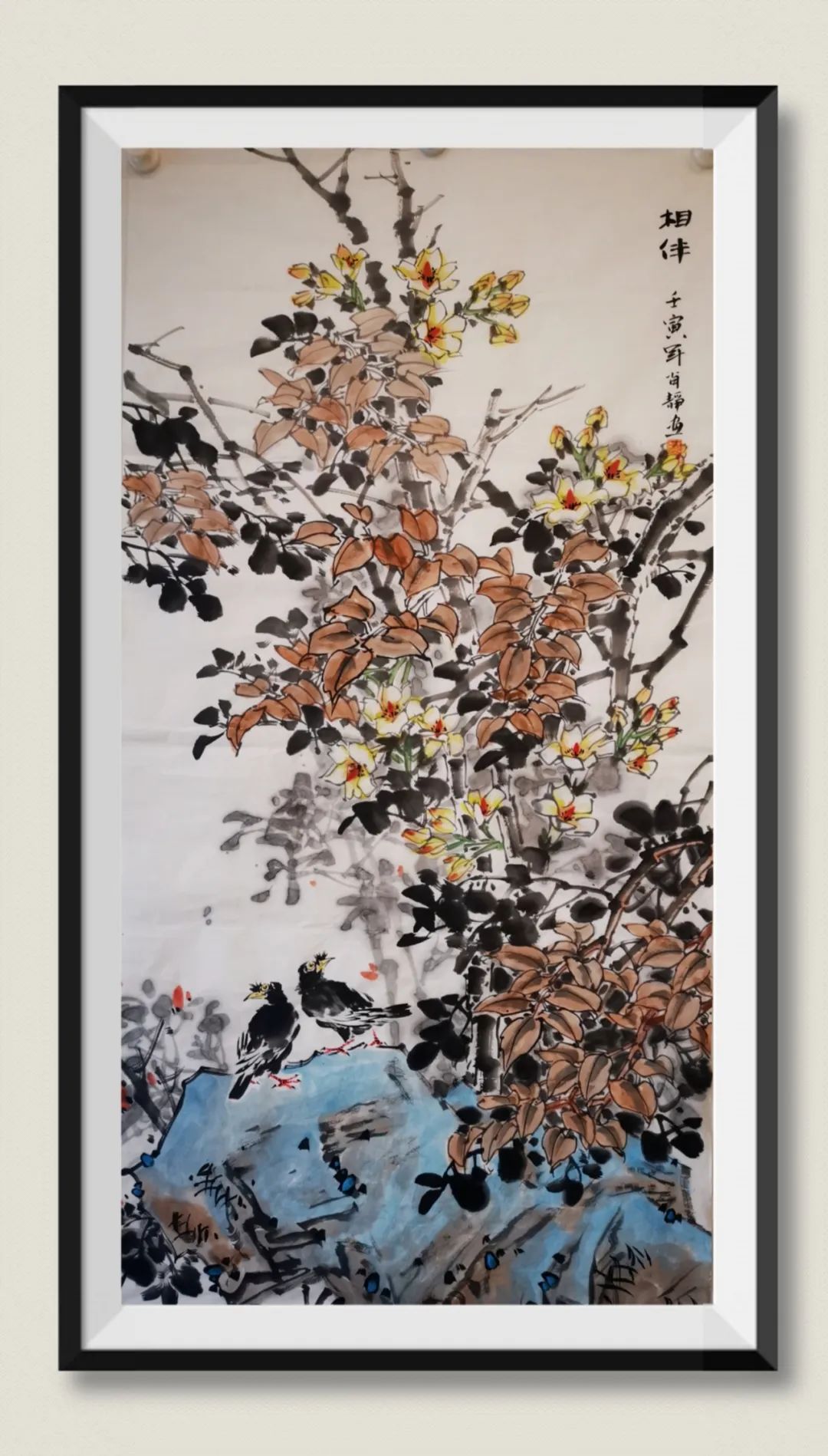 构图巧妙 意境唯美——画家肖静作品欣赏