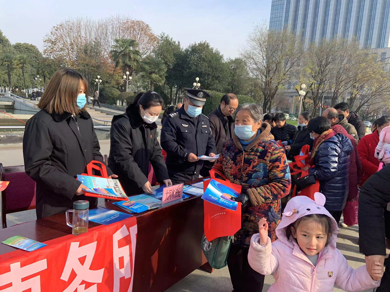 汉中南郑法院积极开展国家宪法日宣传活动