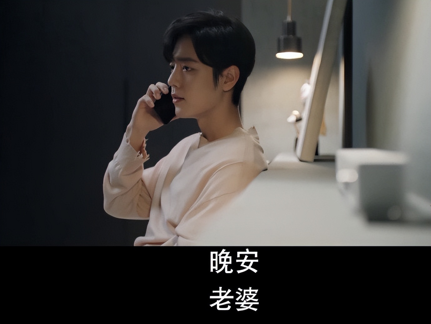κ֮У札h(hun)[2P