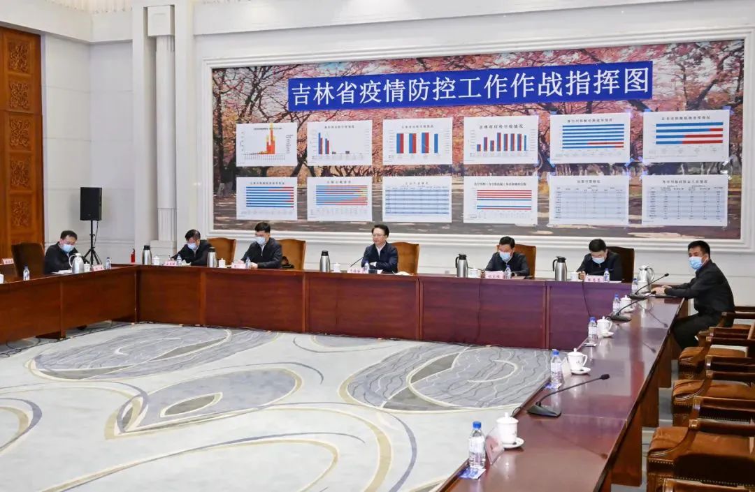 吉林16人防疫不力被处分！教育部副部长、公安部副部长等率队赶赴抗疫一线