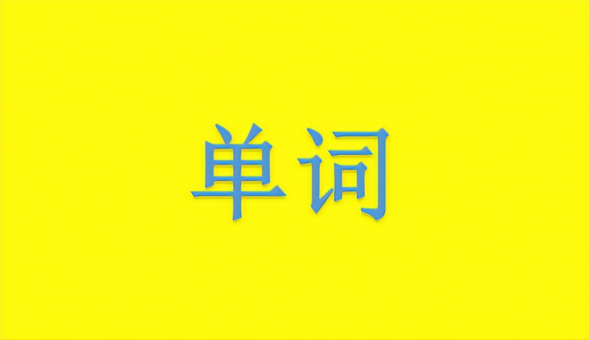 ЦӢôЦӢôlaugh-ʳƷе