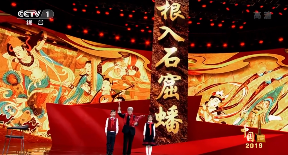 她是北大才女，却“抛下”丈夫，深居荒漠59年，82岁感动全中国